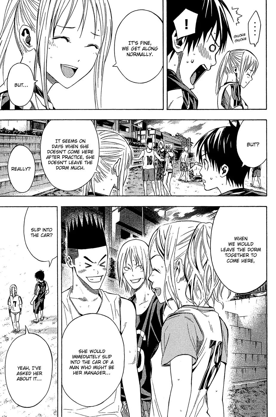 Area no Kishi Chapter 121 page 4 - Chapter 121: The Knight...