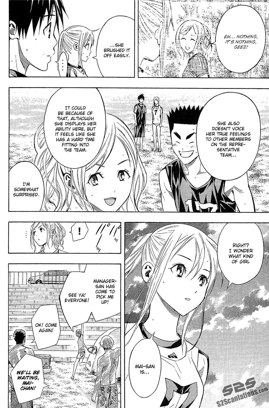 Area no Kishi Chapter 121 page 5 - Chapter 121: The Knight...