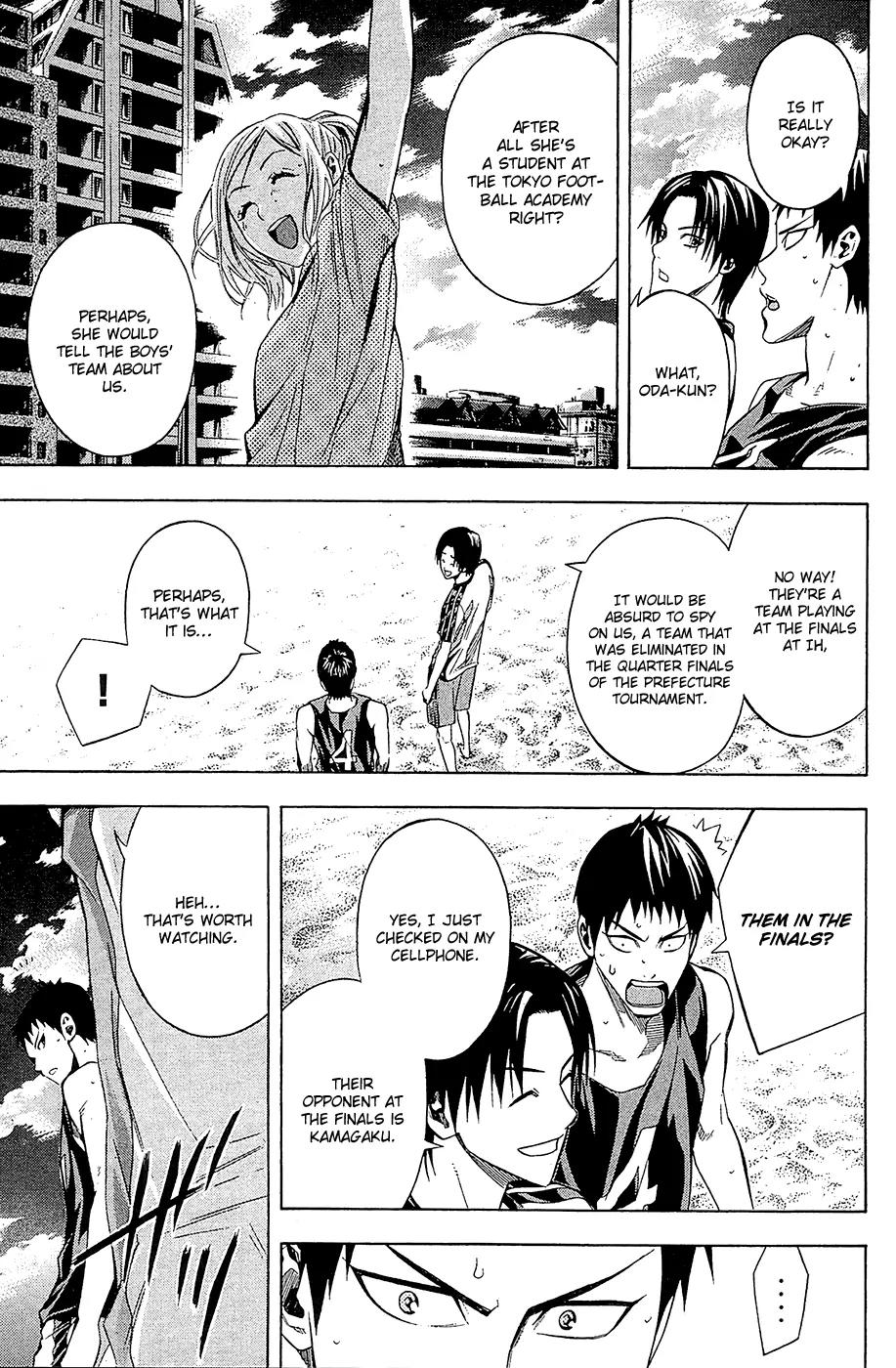 Area no Kishi Chapter 121 page 6 - Chapter 121: The Knight...