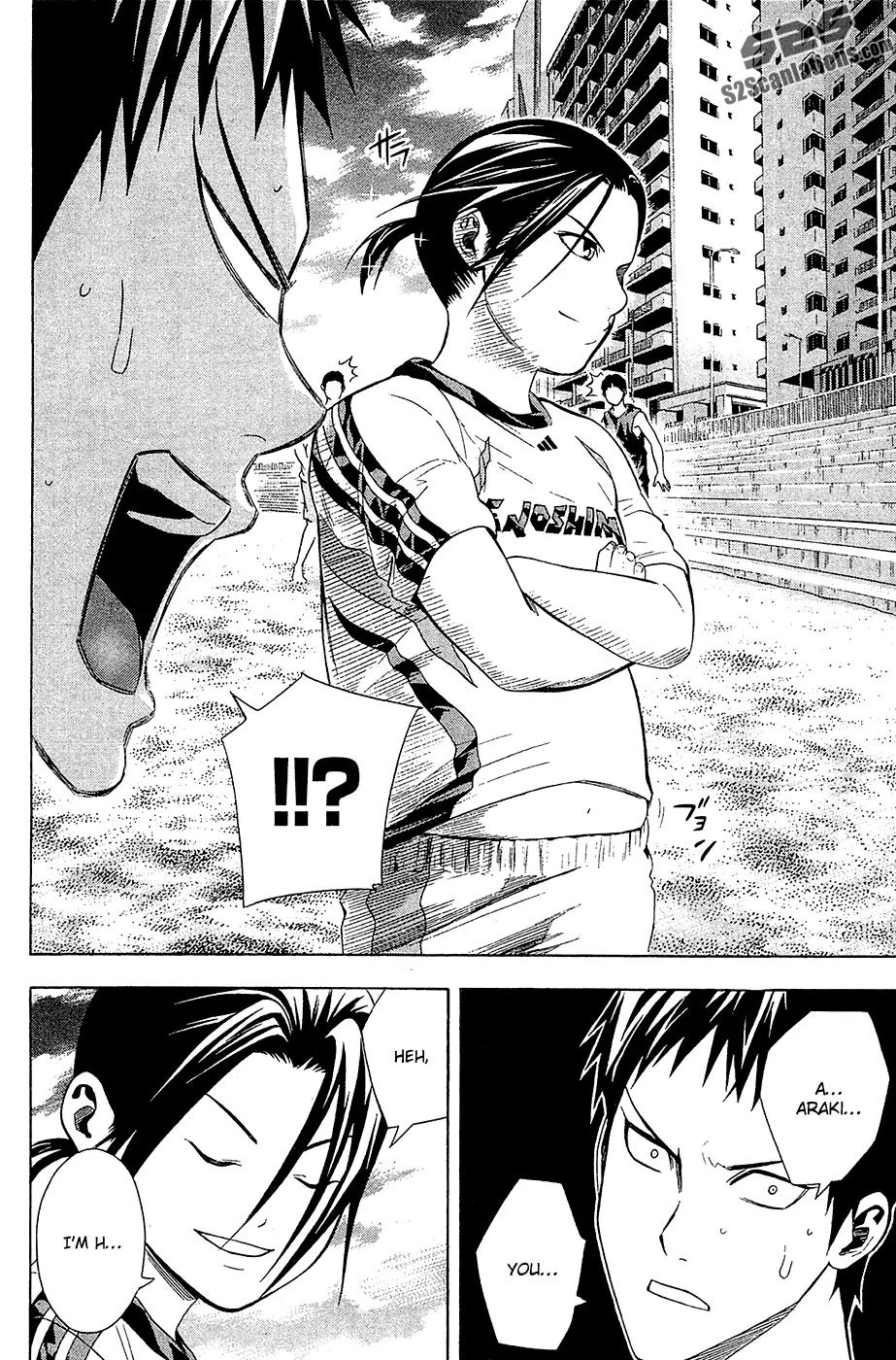 Area no Kishi Chapter 121 page 7 - Chapter 121: The Knight...