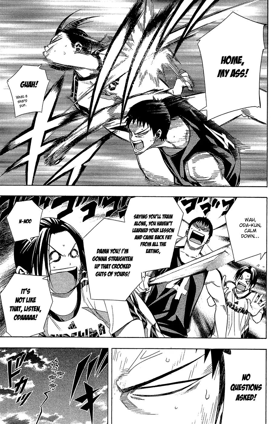 Area no Kishi Chapter 121 page 8 - Chapter 121: The Knight...