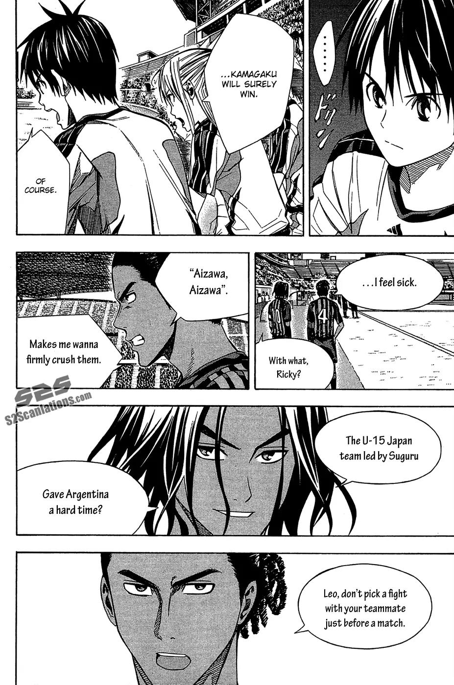 Area no Kishi Chapter 122 page 13 - Chapter 122: The Golden Eleven