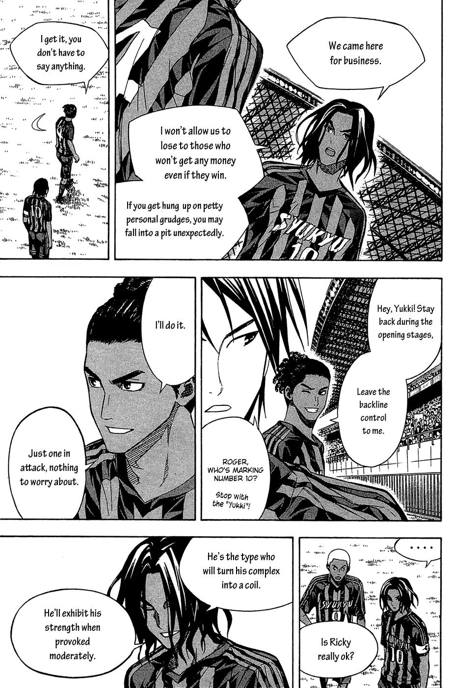 Area no Kishi Chapter 122 page 14 - Chapter 122: The Golden Eleven