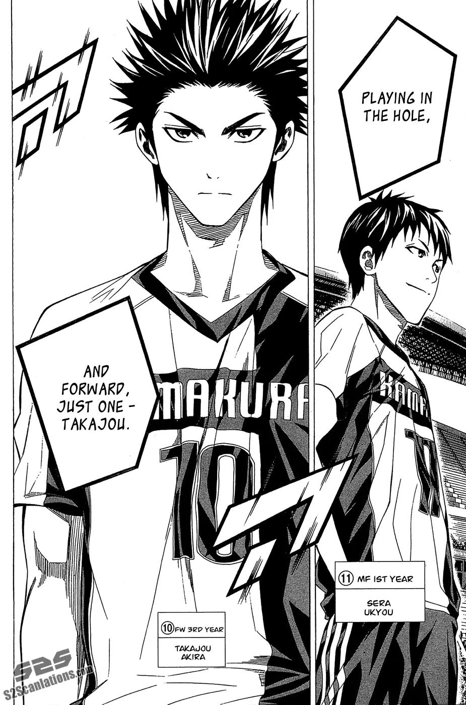 Area no Kishi Chapter 122 page 17 - Chapter 122: The Golden Eleven