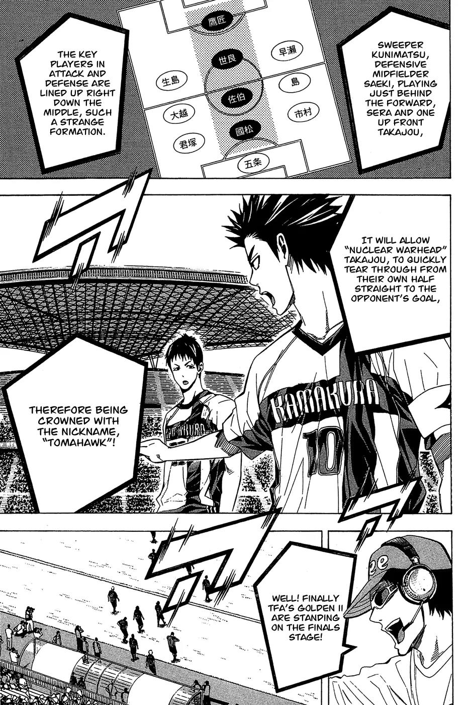 Area no Kishi Chapter 122 page 18 - Chapter 122: The Golden Eleven