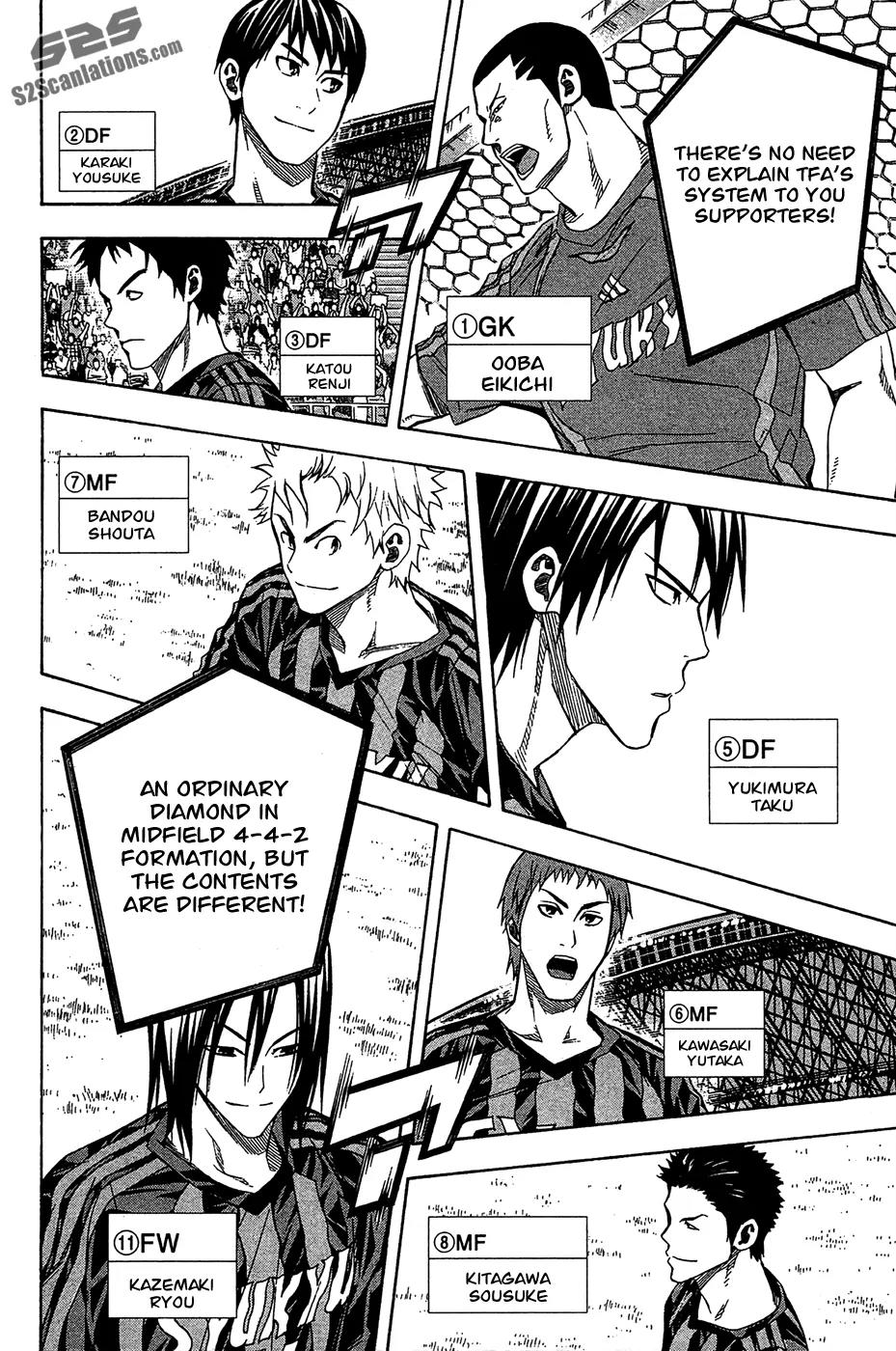 Area no Kishi Chapter 122 page 19 - Chapter 122: The Golden Eleven