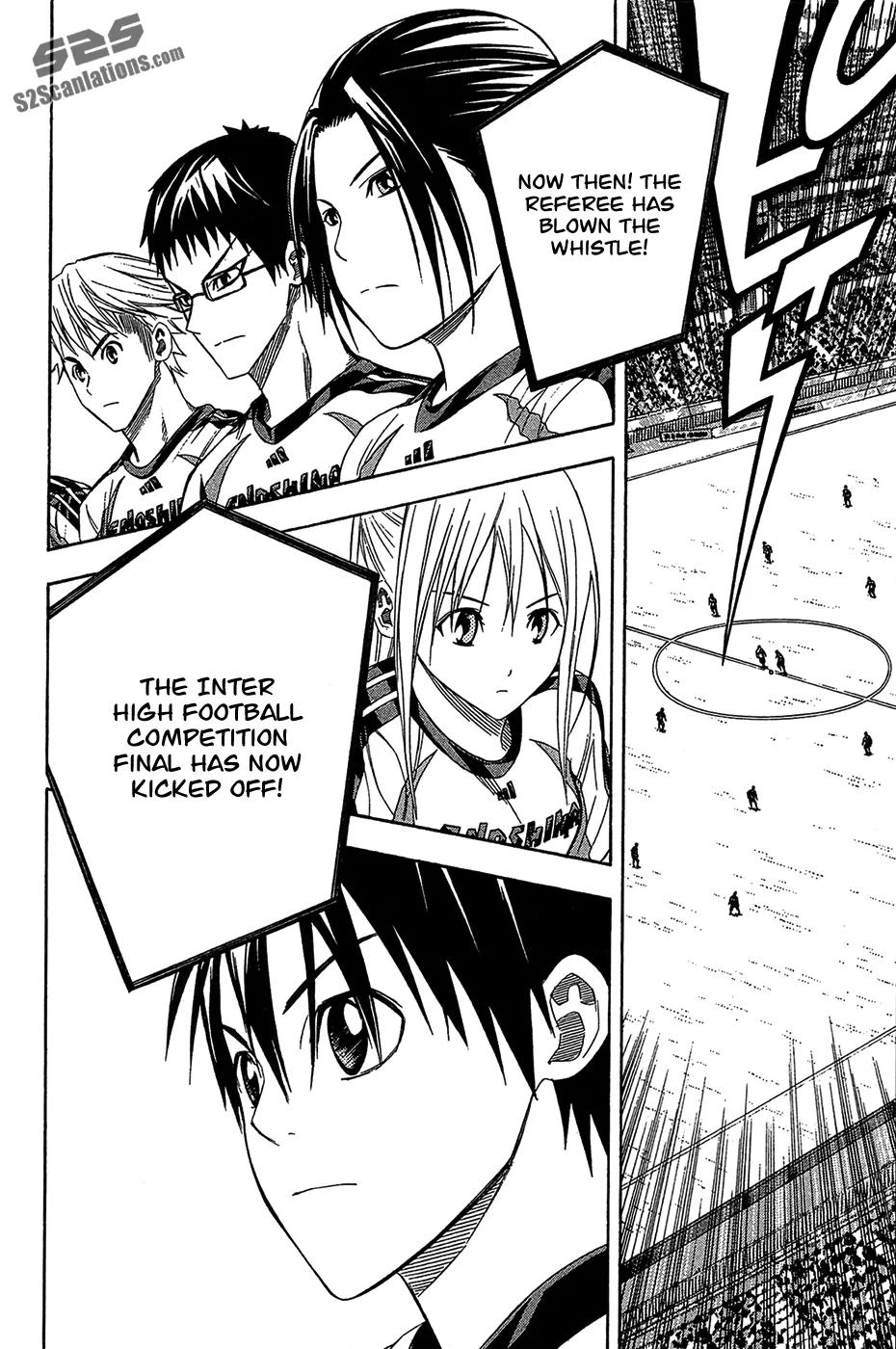 Area no Kishi Chapter 122 page 21 - Chapter 122: The Golden Eleven