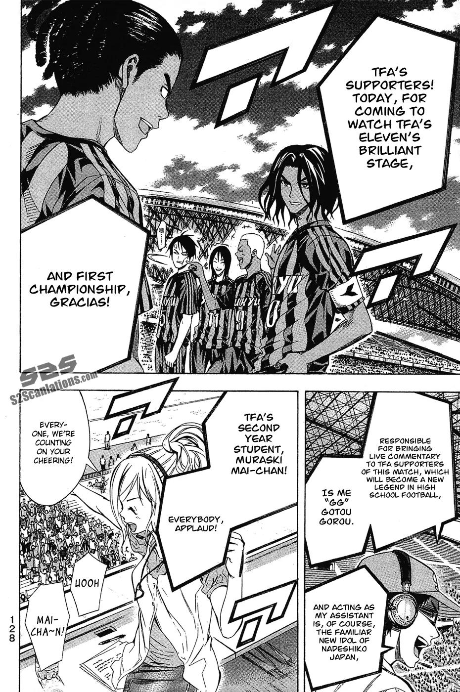Area no Kishi Chapter 122 page 3 - Chapter 122: The Golden Eleven