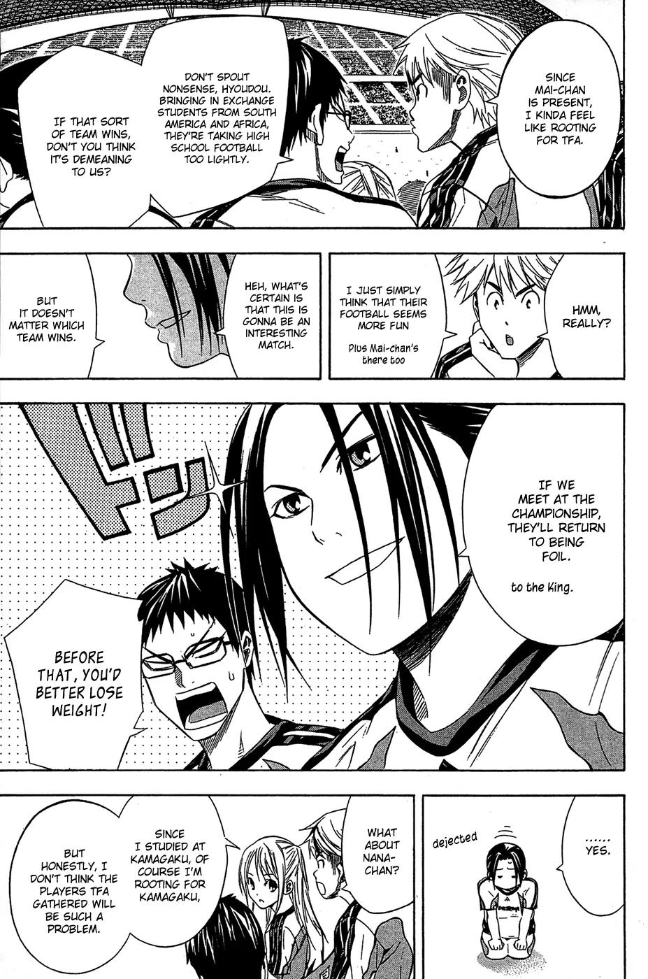 Area no Kishi Chapter 122 page 4 - Chapter 122: The Golden Eleven