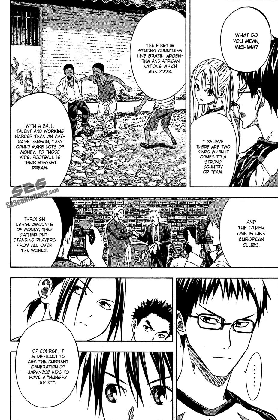 Area no Kishi Chapter 122 page 5 - Chapter 122: The Golden Eleven