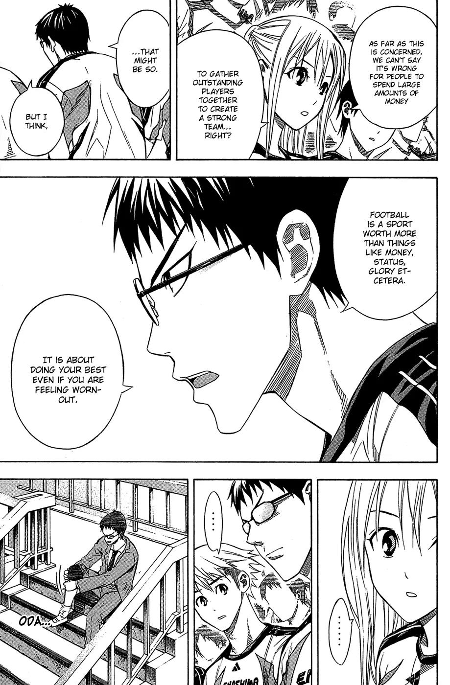 Area no Kishi Chapter 122 page 6 - Chapter 122: The Golden Eleven