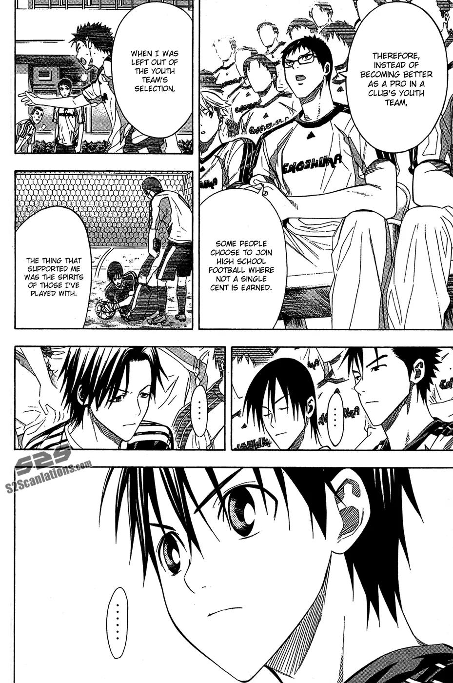 Area no Kishi Chapter 122 page 7 - Chapter 122: The Golden Eleven