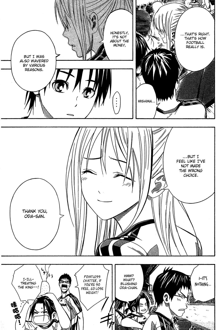 Area no Kishi Chapter 122 page 8 - Chapter 122: The Golden Eleven