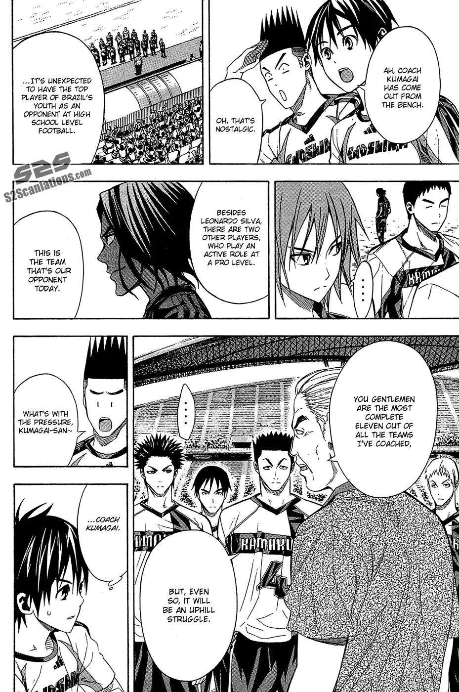 Area no Kishi Chapter 122 page 9 - Chapter 122: The Golden Eleven