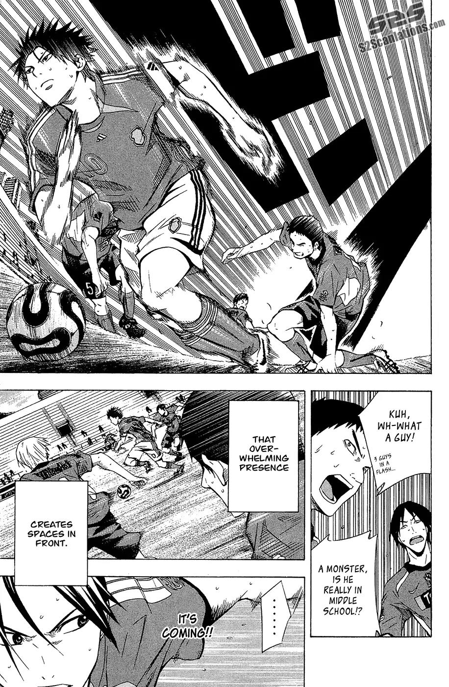 Area no Kishi Chapter 123.5 page 21 - Chapter 123.5