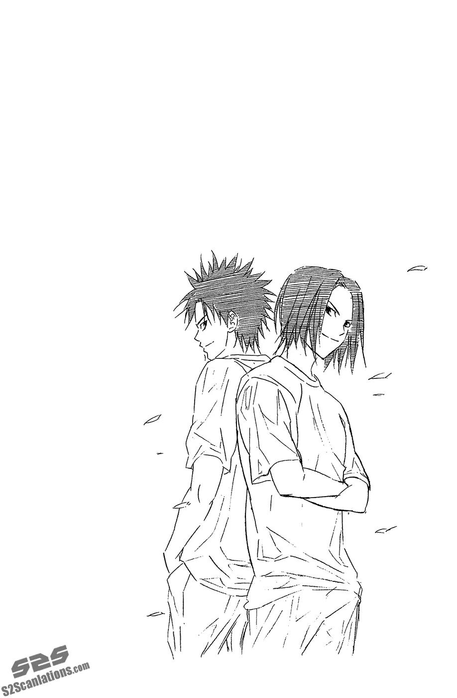 Area no Kishi Chapter 123.5 page 27 - Chapter 123.5