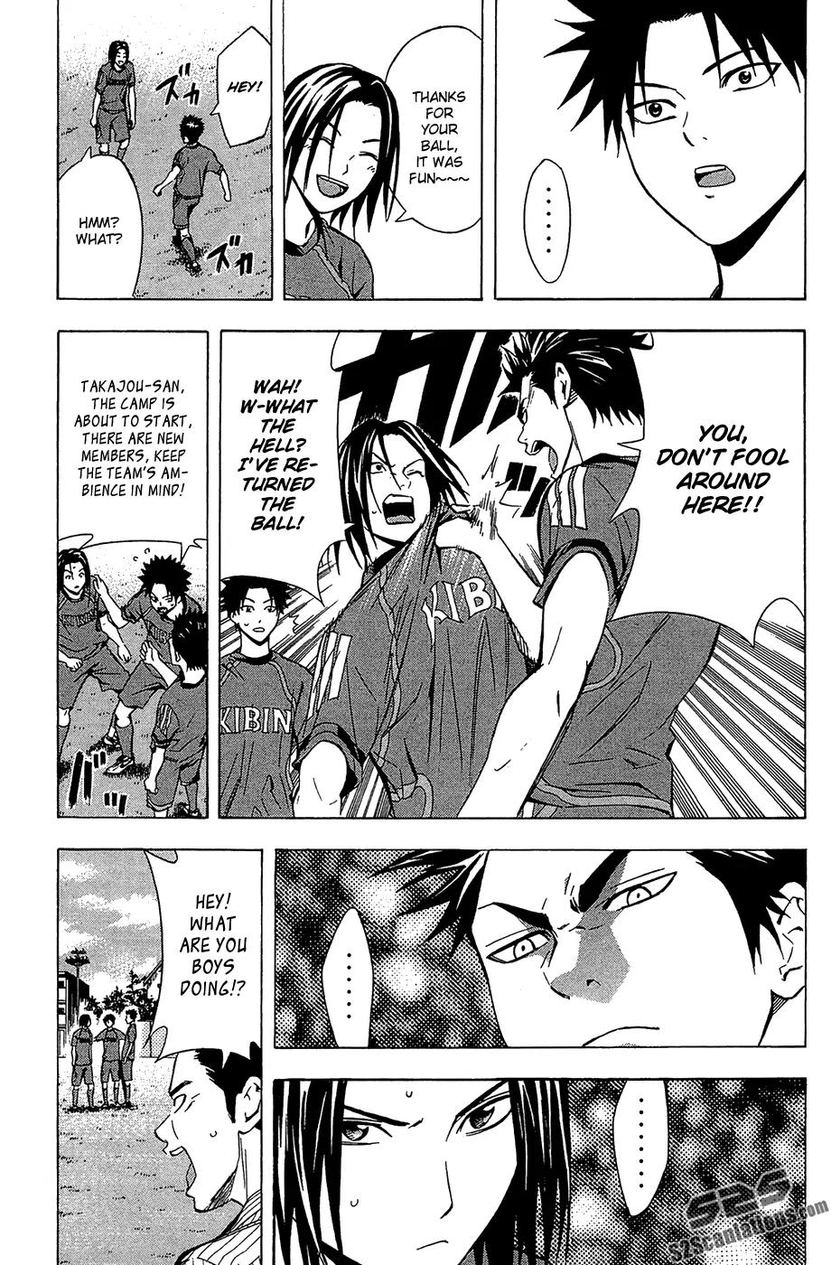 Area no Kishi Chapter 123.5 page 9 - Chapter 123.5