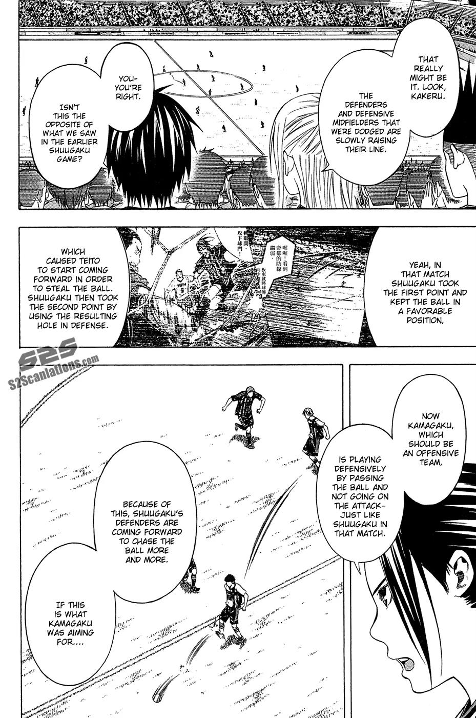 Area no Kishi Chapter 123 page 11 - Chapter 123: Top