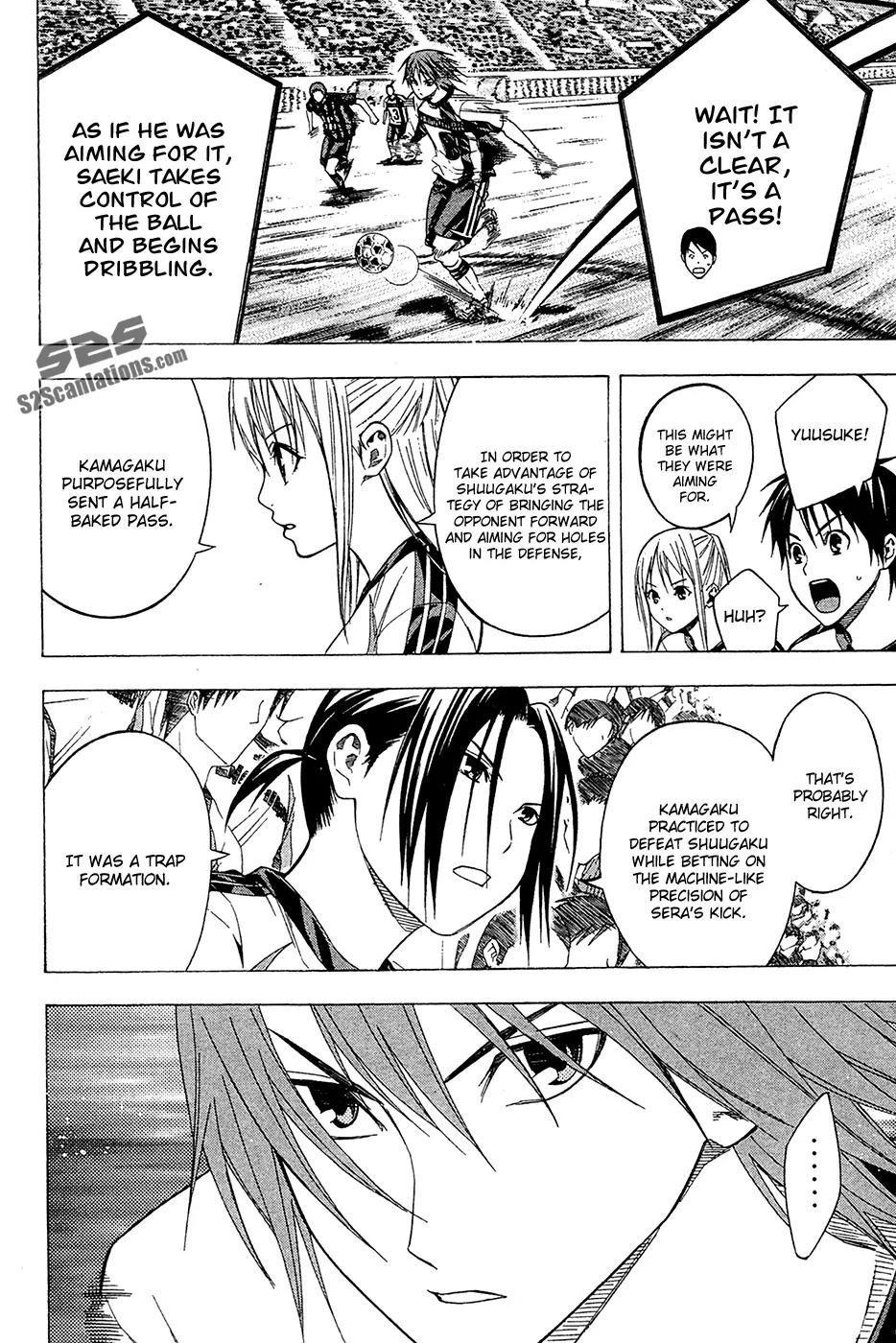 Area no Kishi Chapter 123 page 15 - Chapter 123: Top