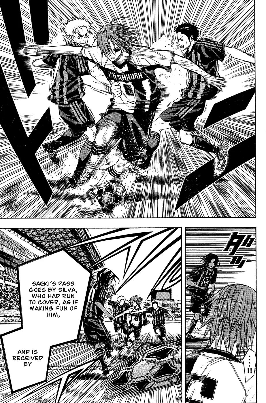 Area no Kishi Chapter 123 page 16 - Chapter 123: Top