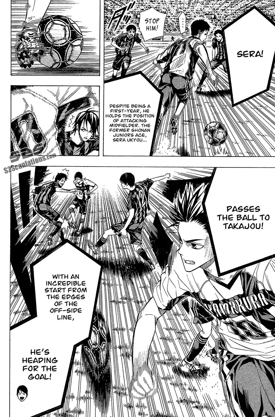 Area no Kishi Chapter 123 page 17 - Chapter 123: Top