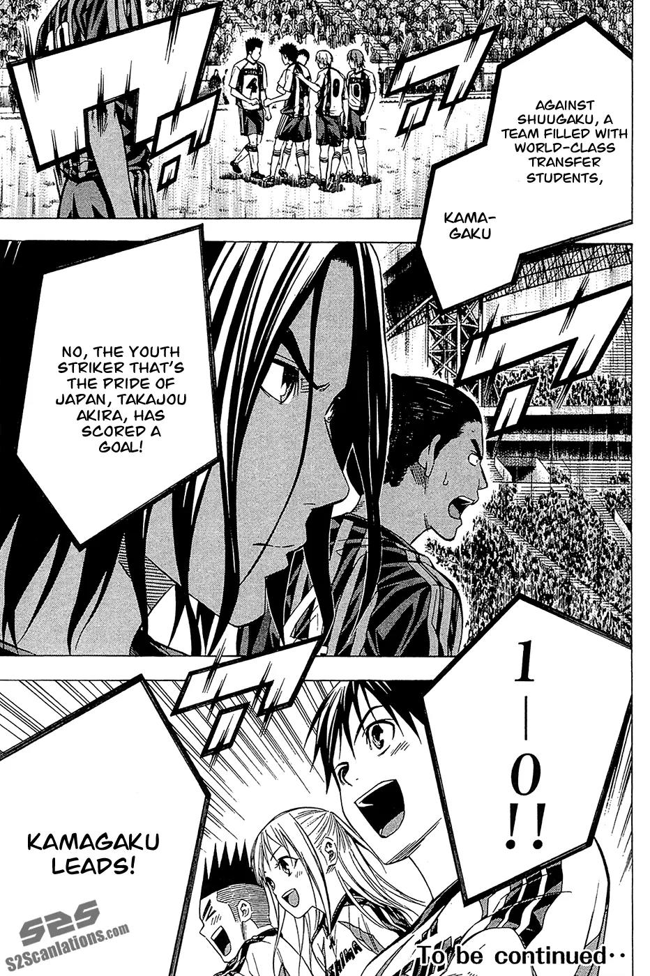 Area no Kishi Chapter 123 page 21 - Chapter 123: Top