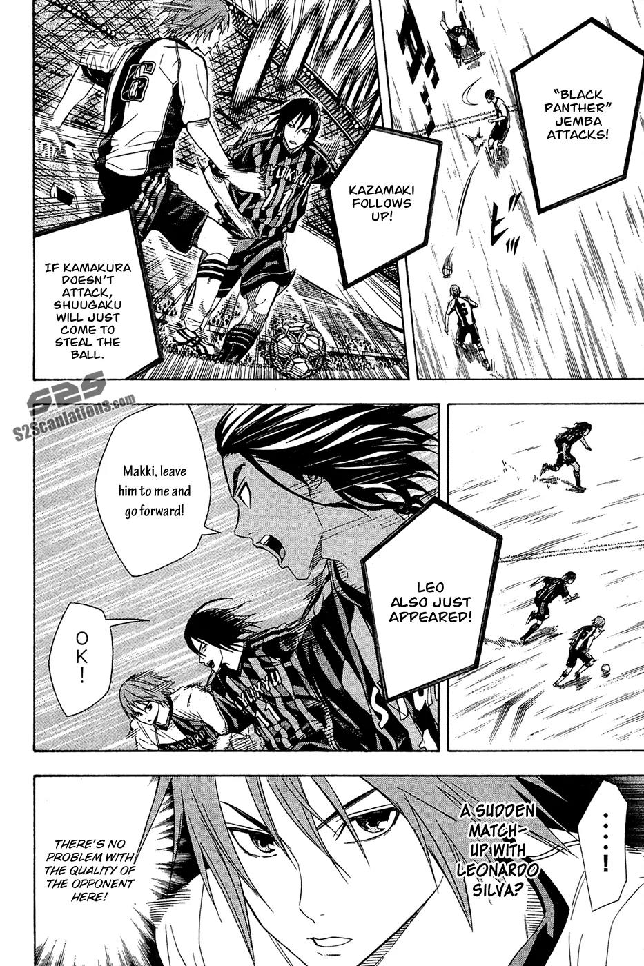 Area no Kishi Chapter 123 page 3 - Chapter 123: Top