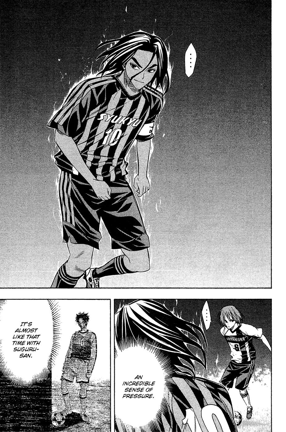 Area no Kishi Chapter 123 page 4 - Chapter 123: Top