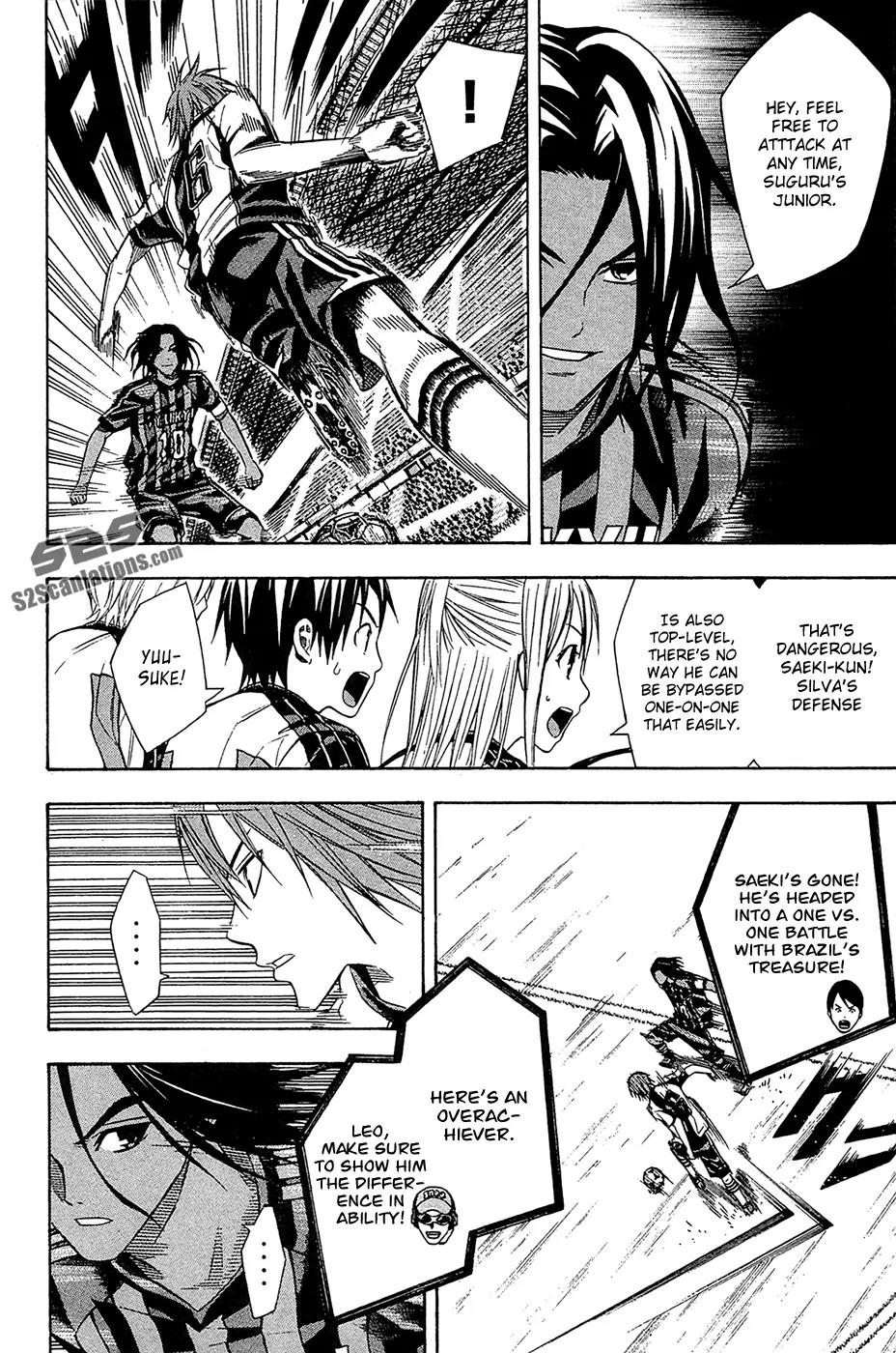Area no Kishi Chapter 123 page 5 - Chapter 123: Top