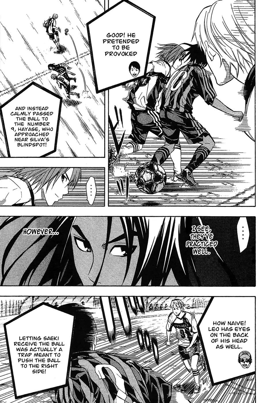 Area no Kishi Chapter 123 page 6 - Chapter 123: Top