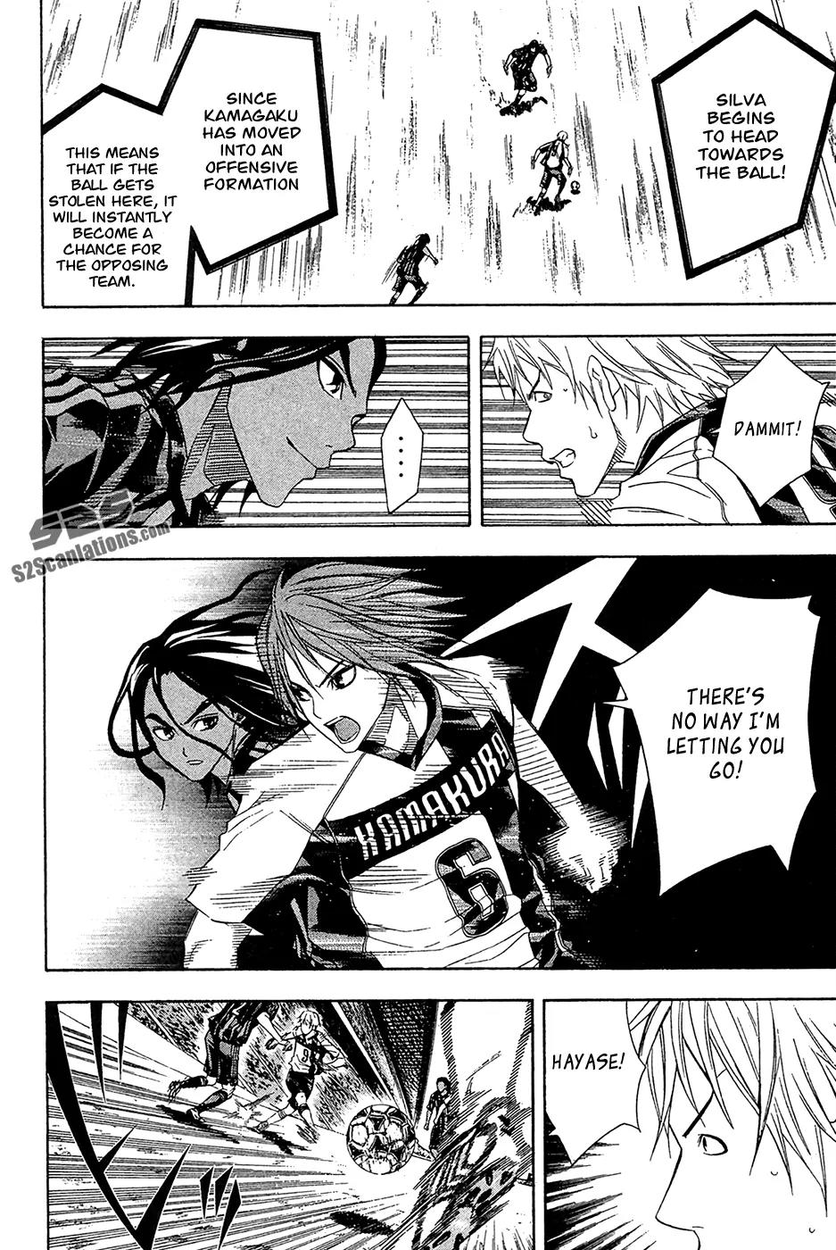 Area no Kishi Chapter 123 page 7 - Chapter 123: Top