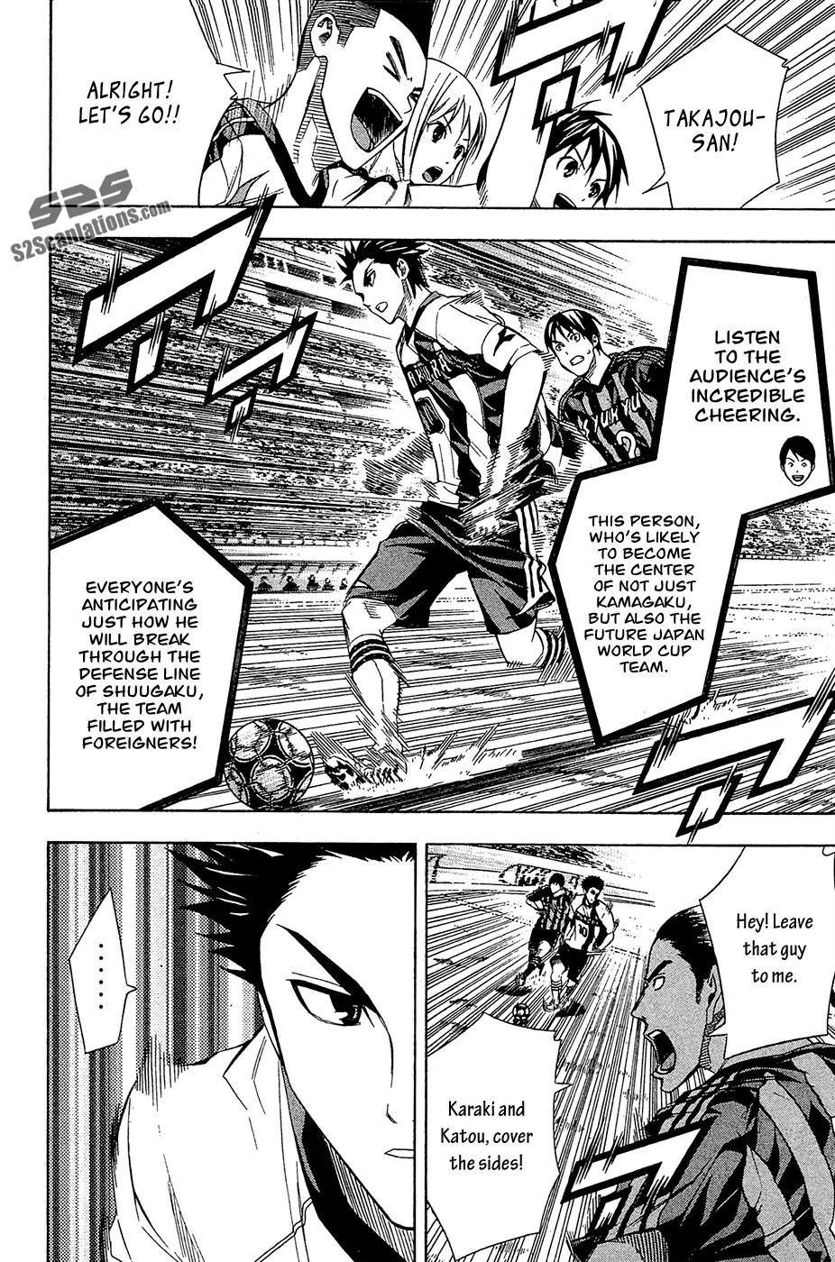 Area no Kishi Chapter 123 page 9 - Chapter 123: Top