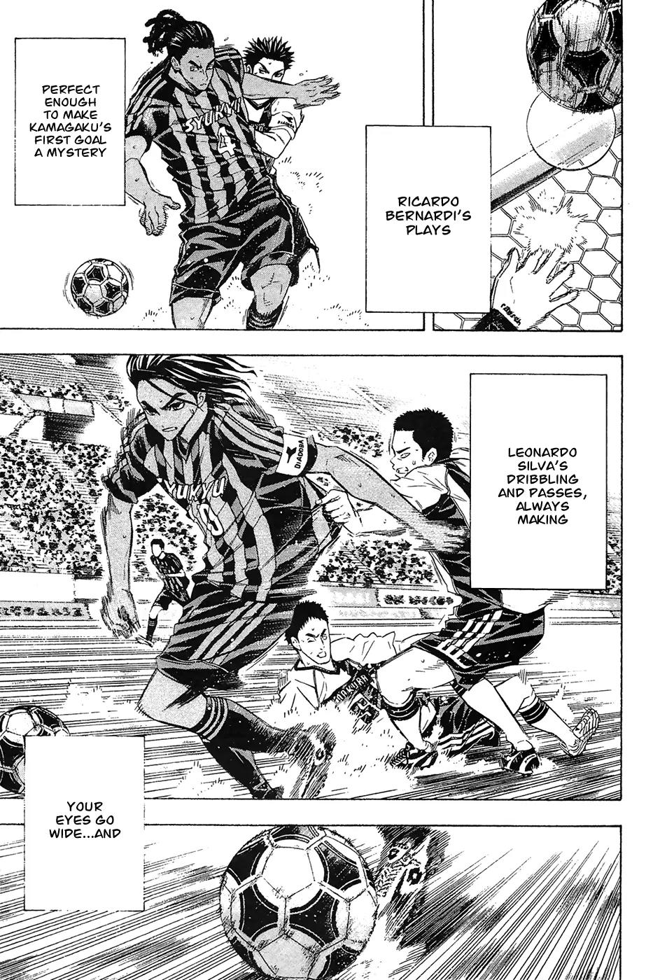 Area no Kishi Chapter 124 page 12 - Chapter 124