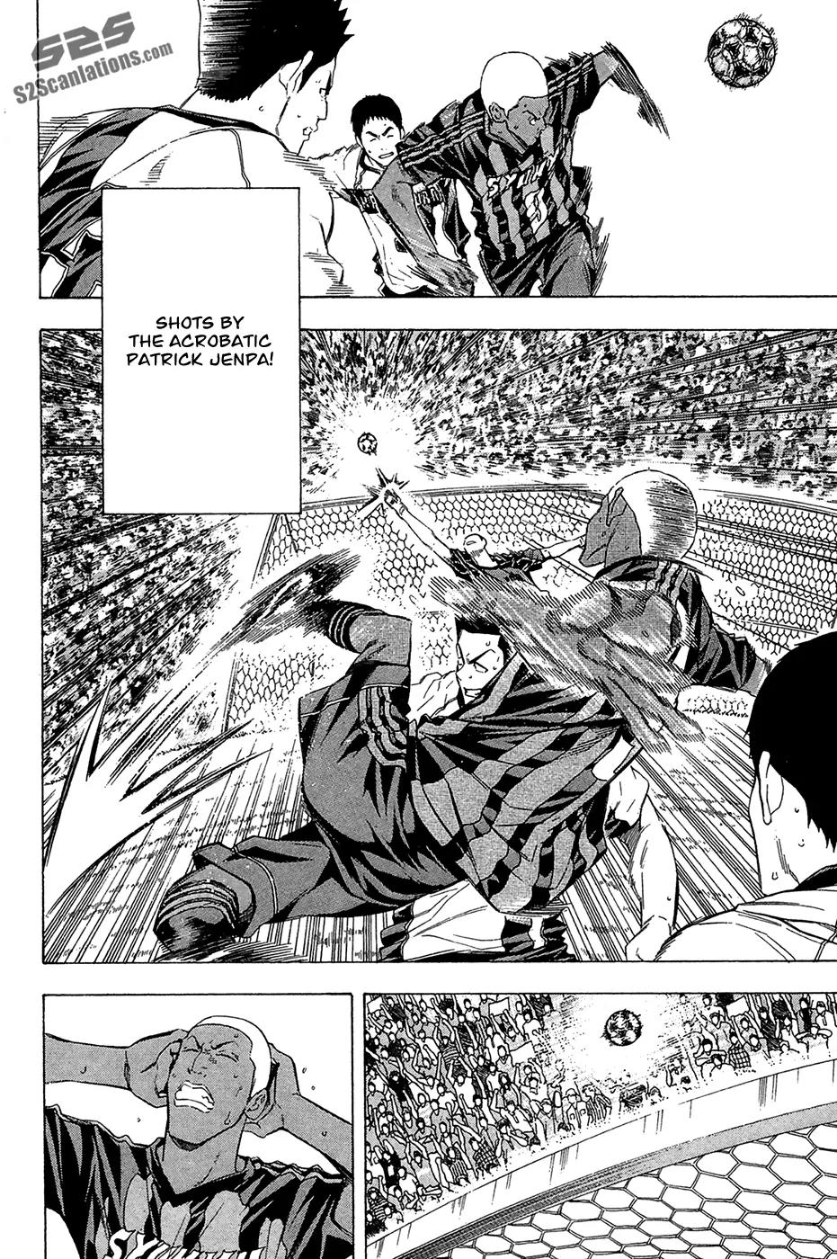Area no Kishi Chapter 124 page 13 - Chapter 124