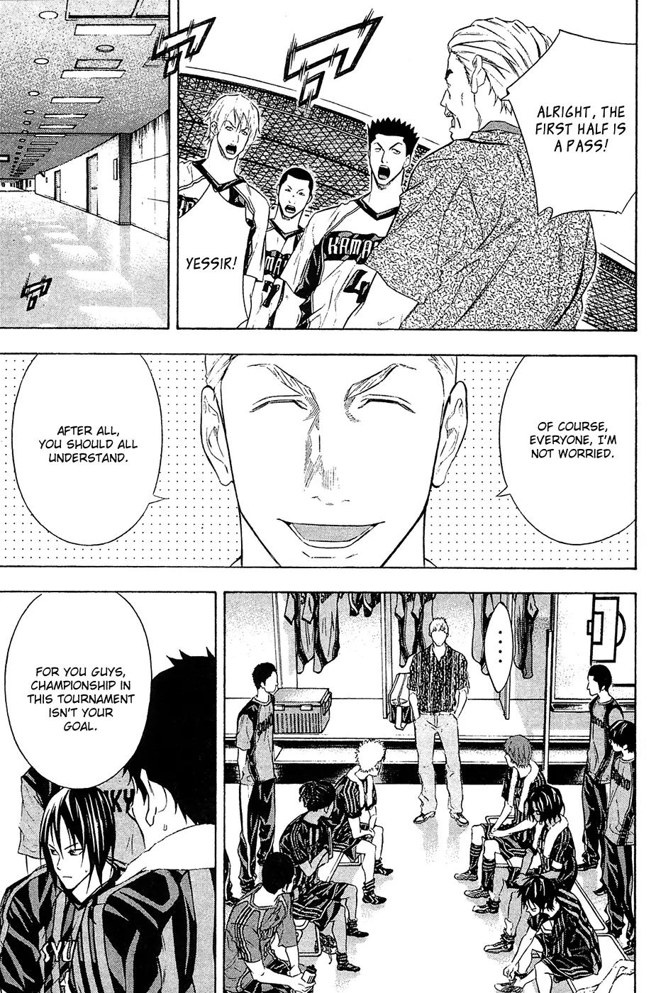 Area no Kishi Chapter 124 page 16 - Chapter 124
