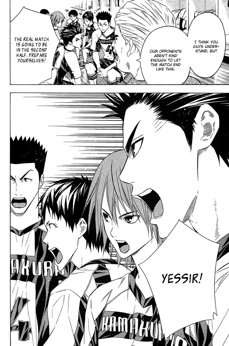 Area no Kishi Chapter 124 page 19 - Chapter 124