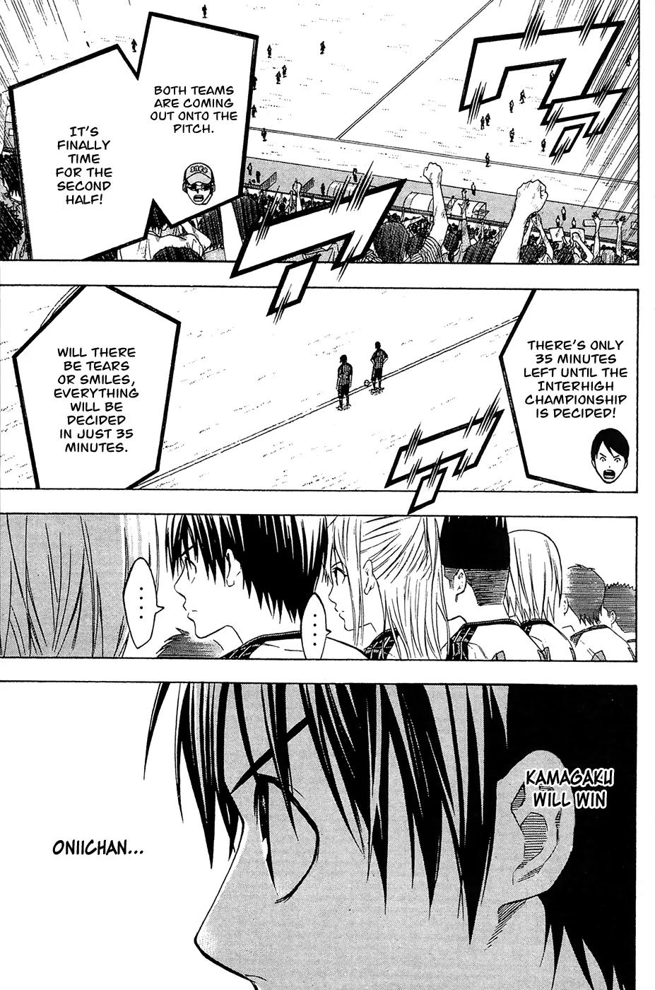 Area no Kishi Chapter 124 page 20 - Chapter 124