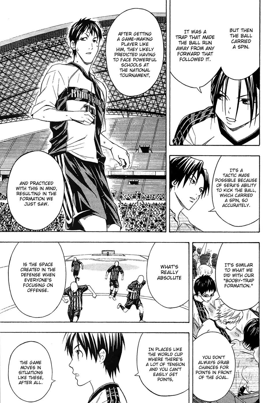 Area no Kishi Chapter 124 page 4 - Chapter 124