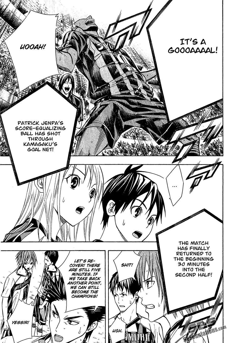 Area no Kishi Chapter 125 page 11 - Chapter 125