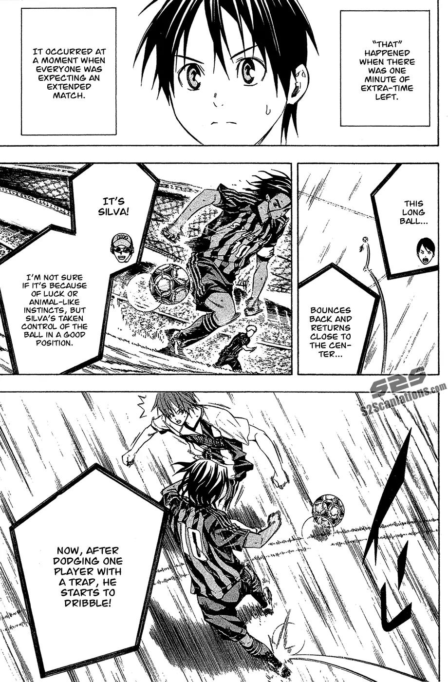 Area no Kishi Chapter 125 page 13 - Chapter 125