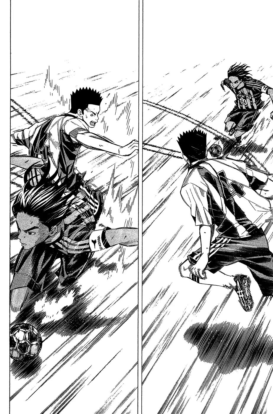 Area no Kishi Chapter 125 page 16 - Chapter 125