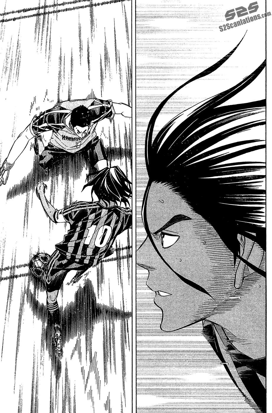 Area no Kishi Chapter 125 page 17 - Chapter 125
