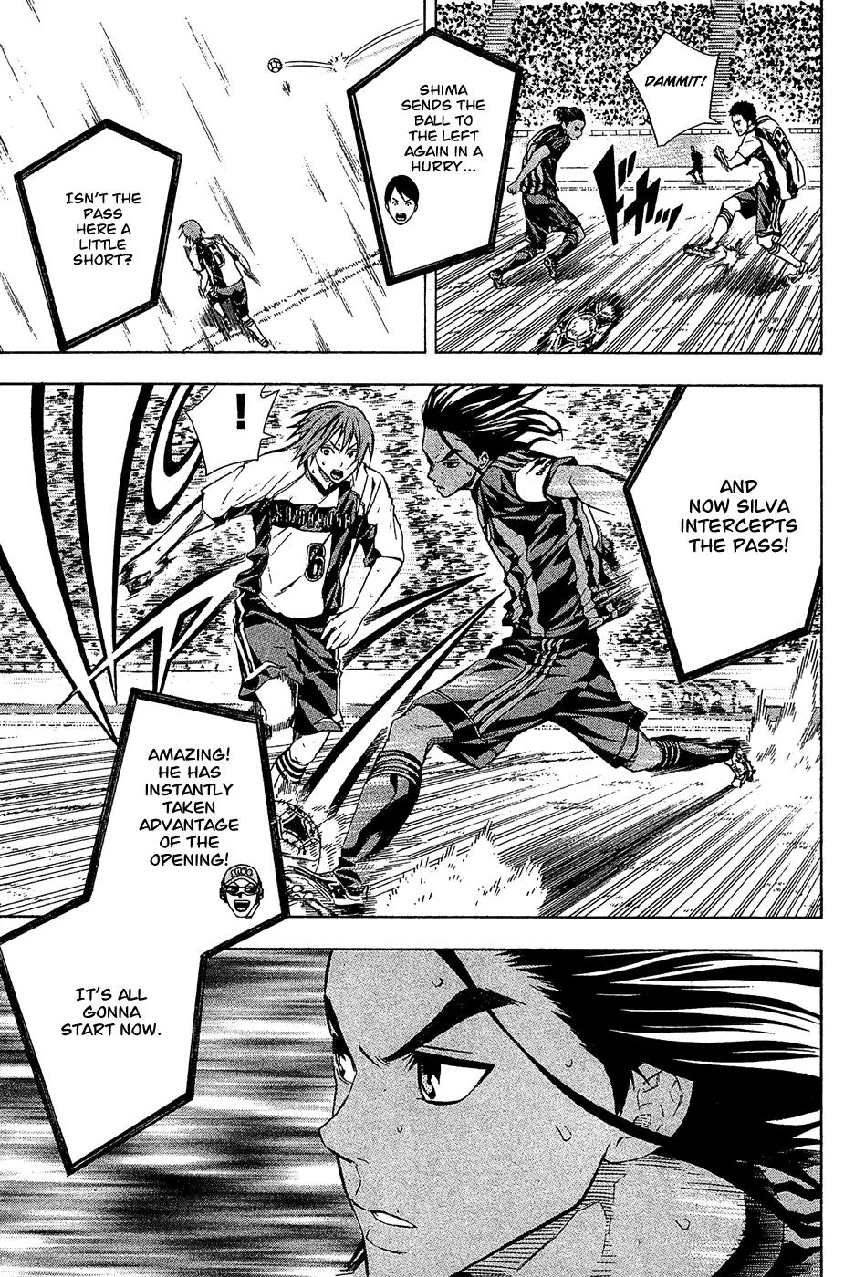 Area no Kishi Chapter 125 page 6 - Chapter 125