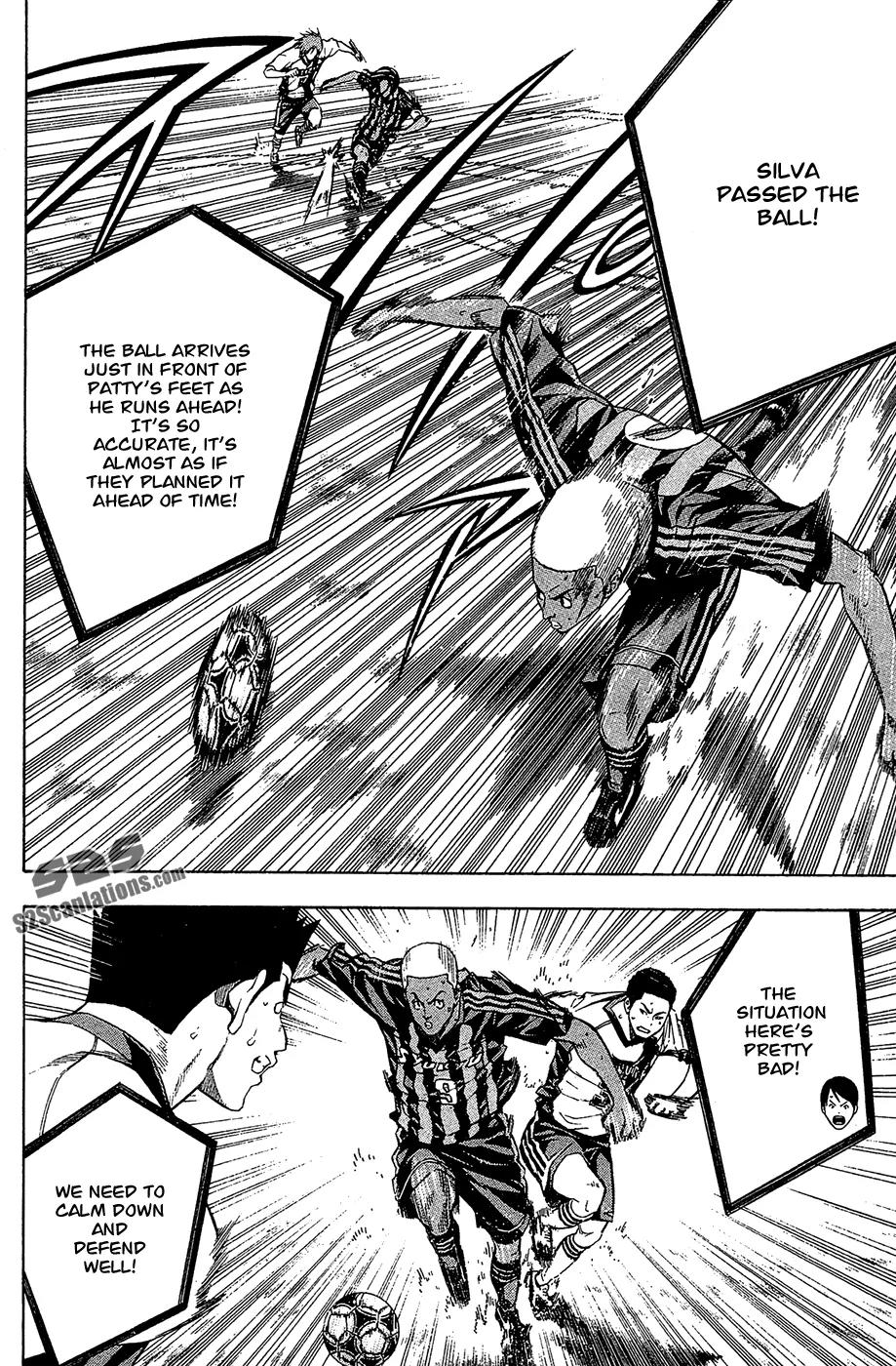 Area no Kishi Chapter 125 page 7 - Chapter 125