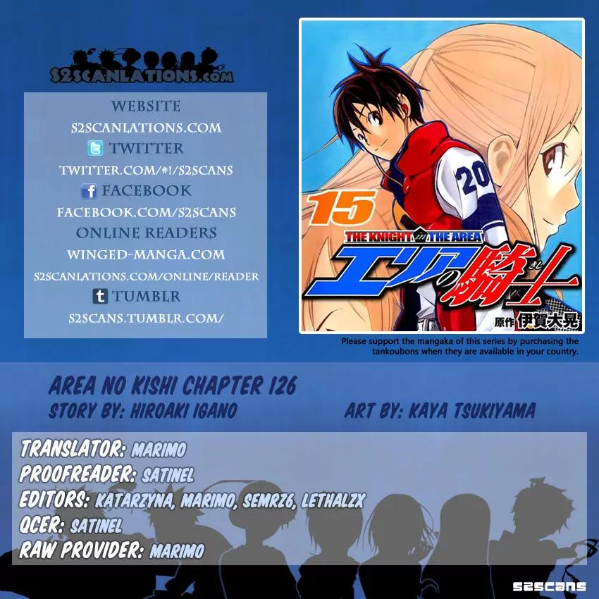 Area no Kishi Chapter 126 page 1 - Chapter 126: Laurels Shine on You