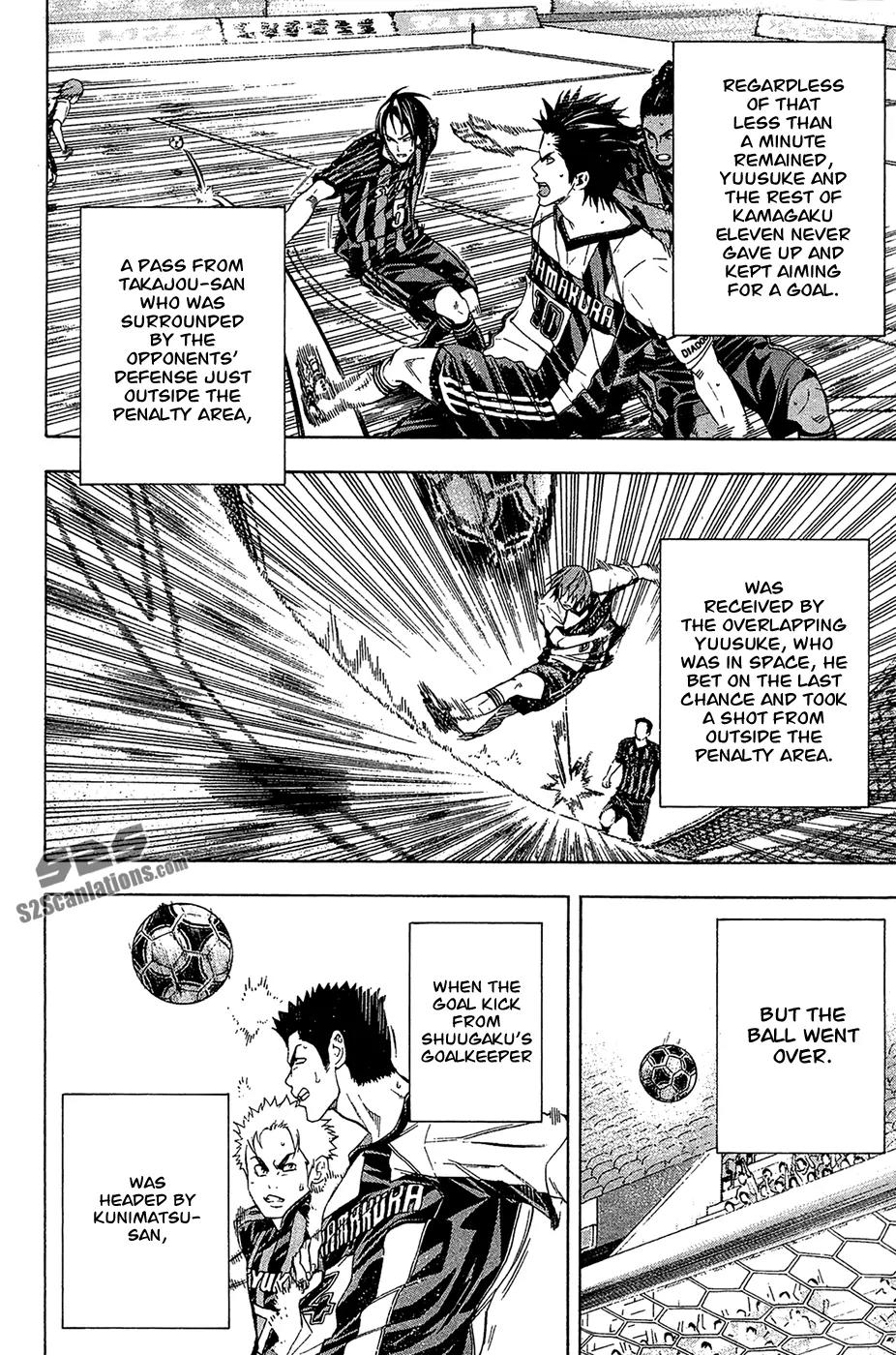 Area no Kishi Chapter 126 page 10 - Chapter 126: Laurels Shine on You