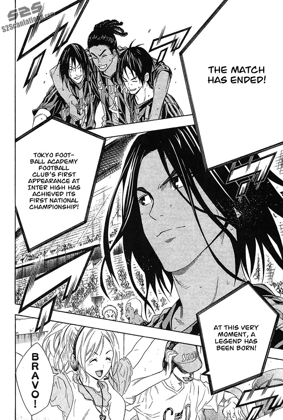 Area no Kishi Chapter 126 page 12 - Chapter 126: Laurels Shine on You