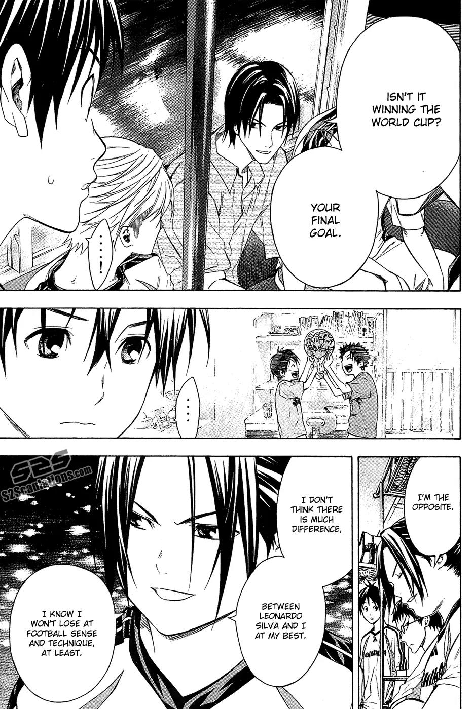 Area no Kishi Chapter 126 page 15 - Chapter 126: Laurels Shine on You