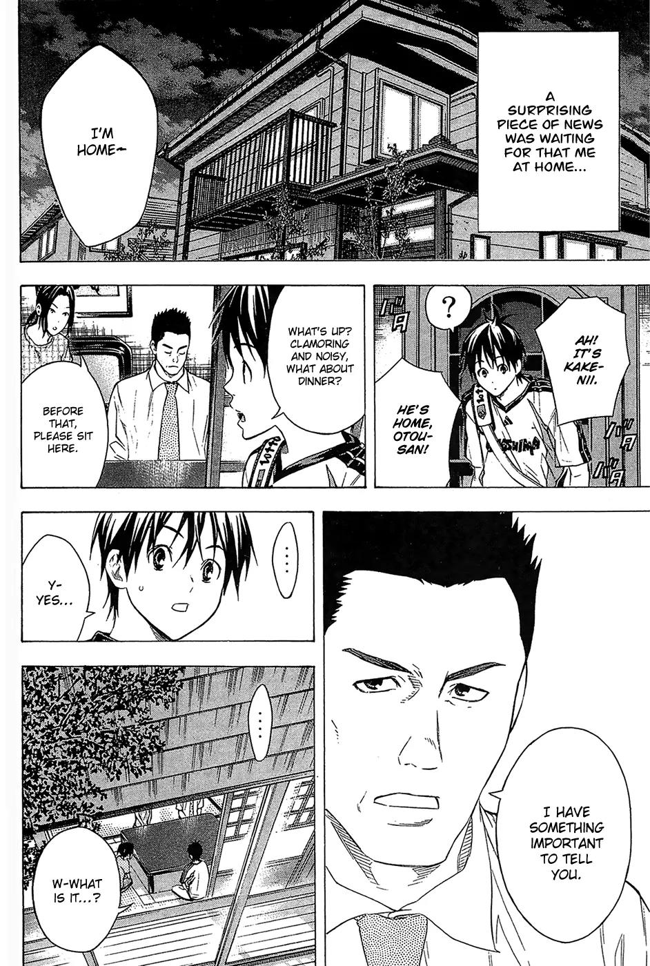 Area no Kishi Chapter 126 page 17 - Chapter 126: Laurels Shine on You