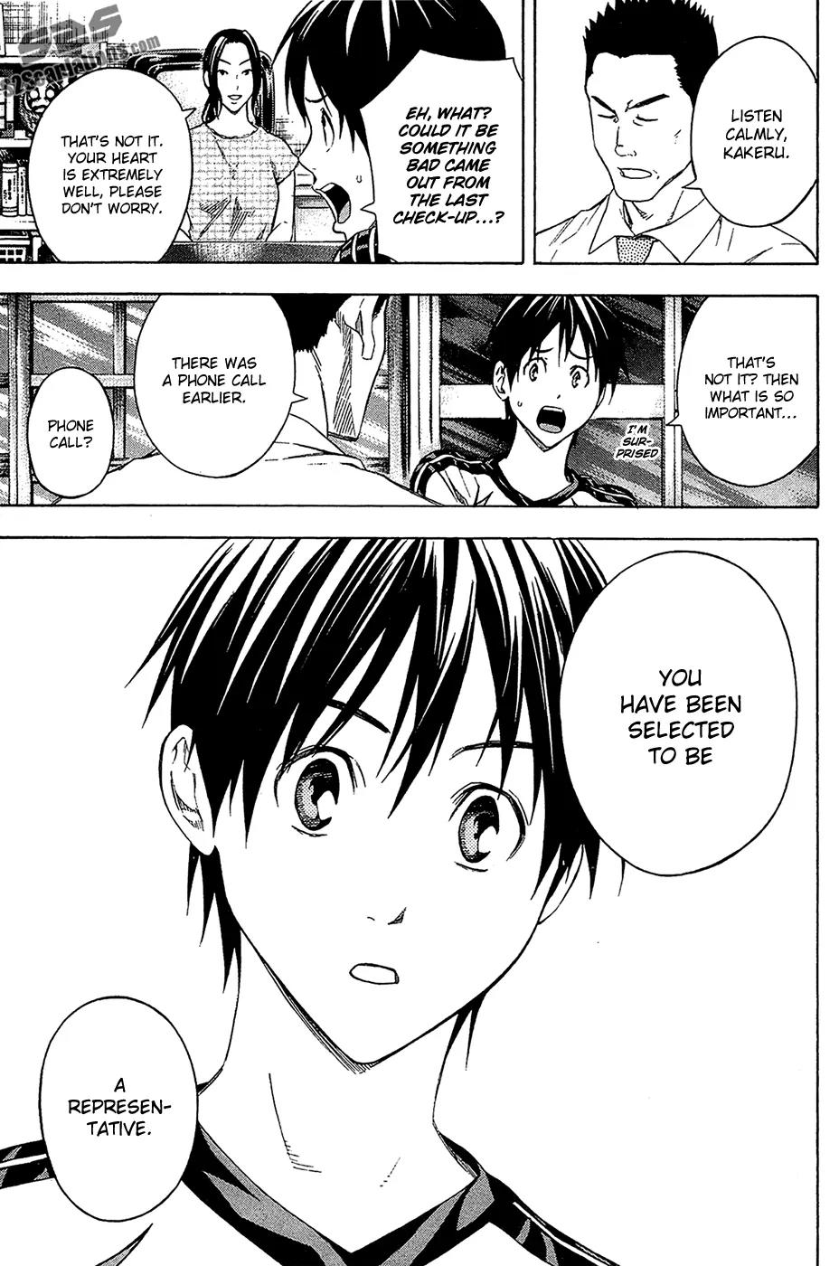 Area no Kishi Chapter 126 page 18 - Chapter 126: Laurels Shine on You